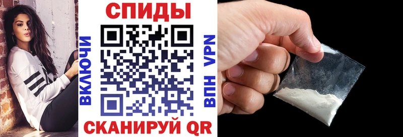 АМФ VHQ  сайты даркнета Telegram  Строитель  хочу  