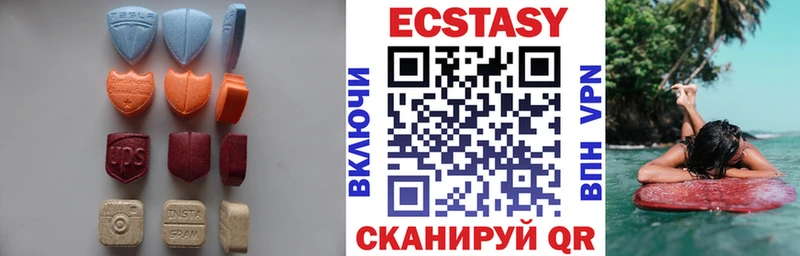Ecstasy MDMA  Строитель 