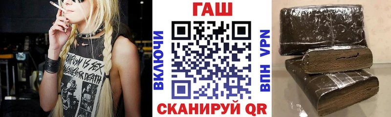 Гашиш хэш  ссылка на мегу маркетплейс  Строитель  сколько стоит 