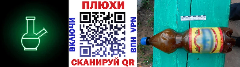ГАШИШ VHQ Строитель