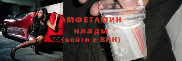 кокаин перу Армянск