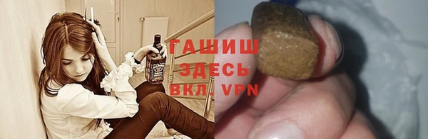 альфа пвп VHQ Алзамай