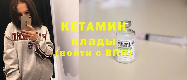 2c-b Алексеевка