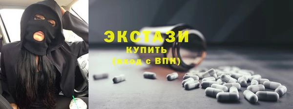 каннабис Кинешма