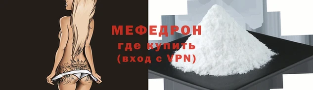 кокс Арсеньев