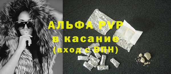 2c-b Алексеевка
