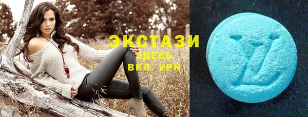 2c-b Алексеевка