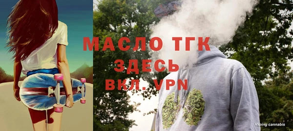 2c-b Алексеевка