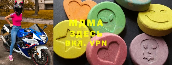 альфа пвп VHQ Алзамай