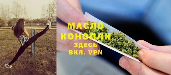 2c-b Алексеевка