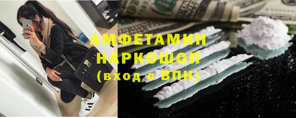 2c-b Алексеевка