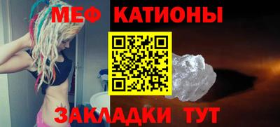 дживик Нягань