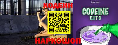 дживик Нягань