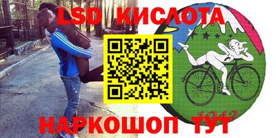 дживик Нягань