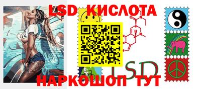 МДМА Обь