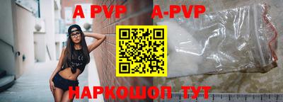 мефедрон VHQ Кизилюрт