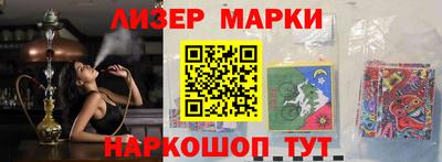 дживик Нягань