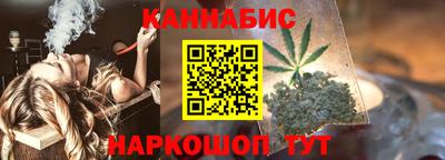 спайс Керчь