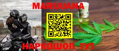 дживик Нягань