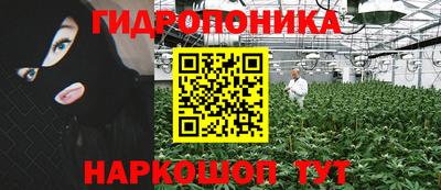 дживик Нягань