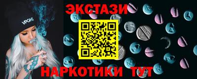 дживик Нягань