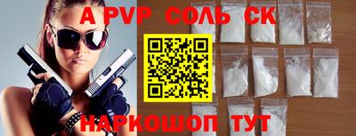 дживик Нягань