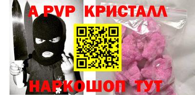 дживик Нягань