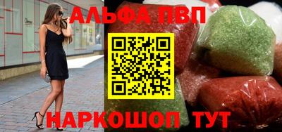 дживик Нягань