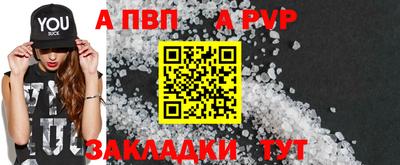 МДМА Обь