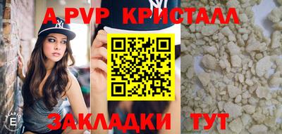 МДМА Обь