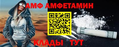 МДМА Обь