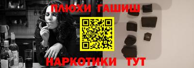 дживик Нягань