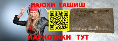 каннабис Кизляр