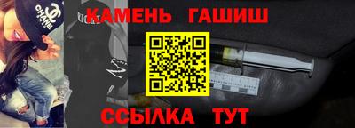 шишки Обнинск
