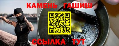 МДМА Обь