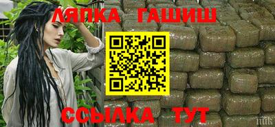 МДМА Обь