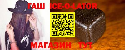 МДМА Обь