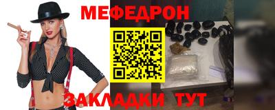 дживик Нягань
