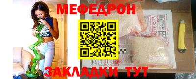 дживик Нягань