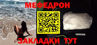 шишки Обнинск