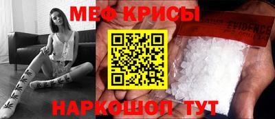 дживик Нягань