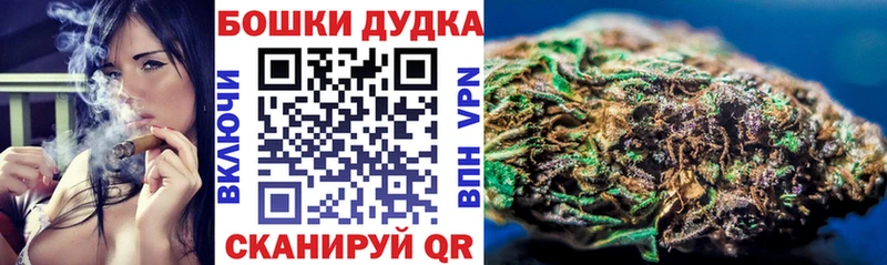 Канабис VHQ  продажа наркотиков  Строитель 