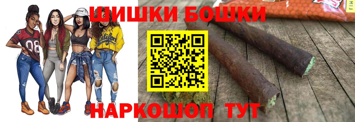 Строитель  Шишки марихуана семена  Бошки марихуана индика  МАРИХУАНА LSD WEED  Конопля SATIVA & INDICA  Вход с VPN 